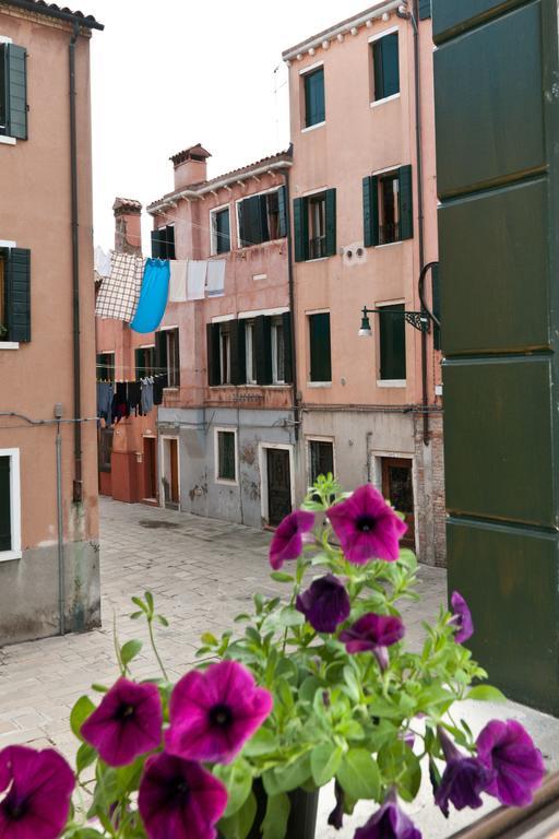 Ca' Giardini * Veneza
